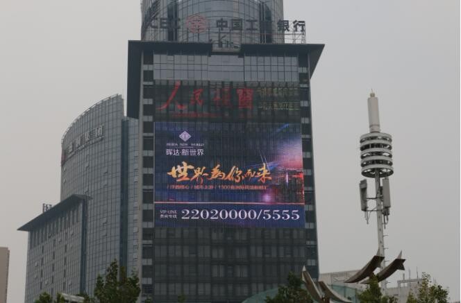 �|�겣��Ļ��͸��P3.91*7.81LED���F(xi��n)�����r(ji��)�����Xһƽ��