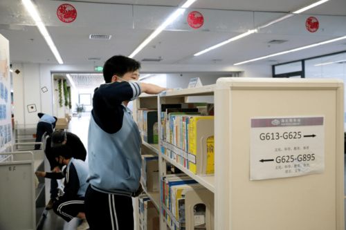 雷鋒精神引領新風尚 海淀寄讀學校志愿服務基地落成，家政服務亦助力社區